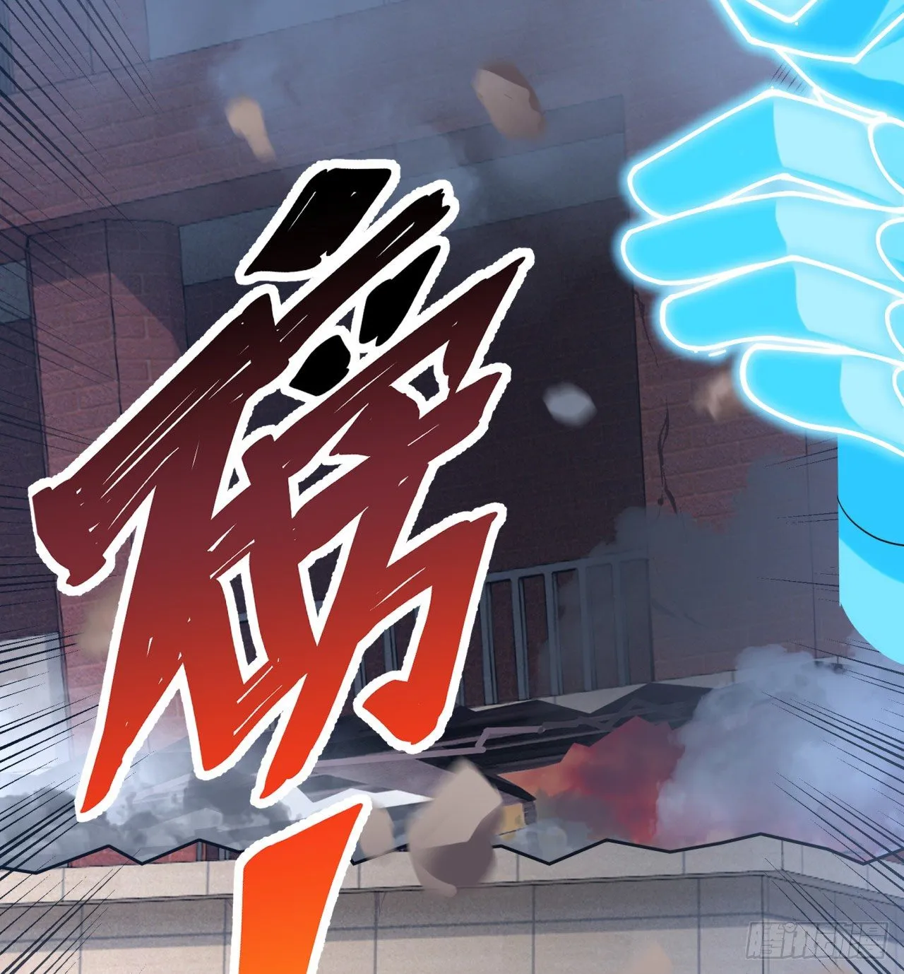 第05回-女装勾引术？完美！ 第76页