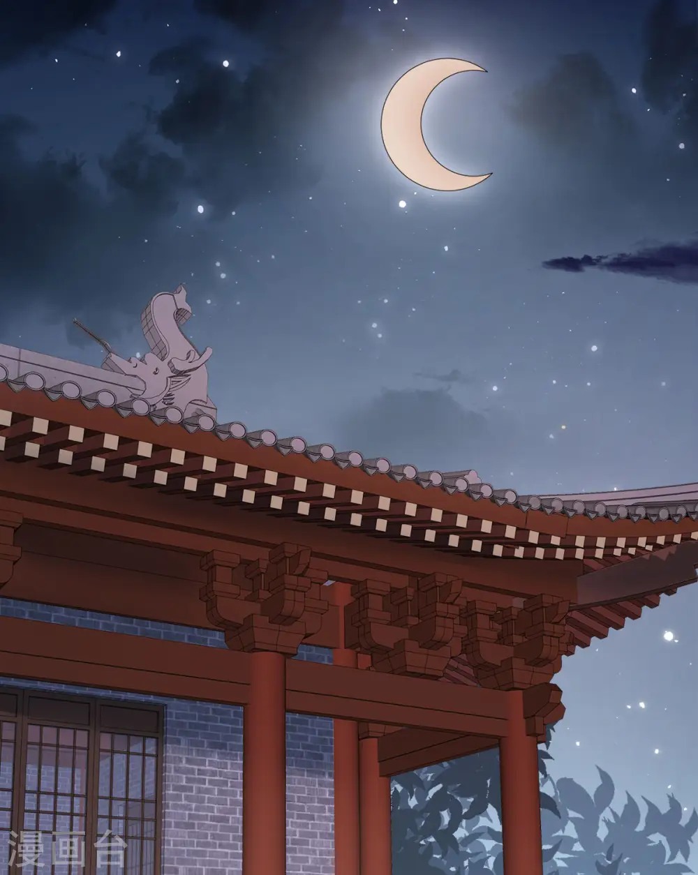 第64话 有刺客！ 第14页