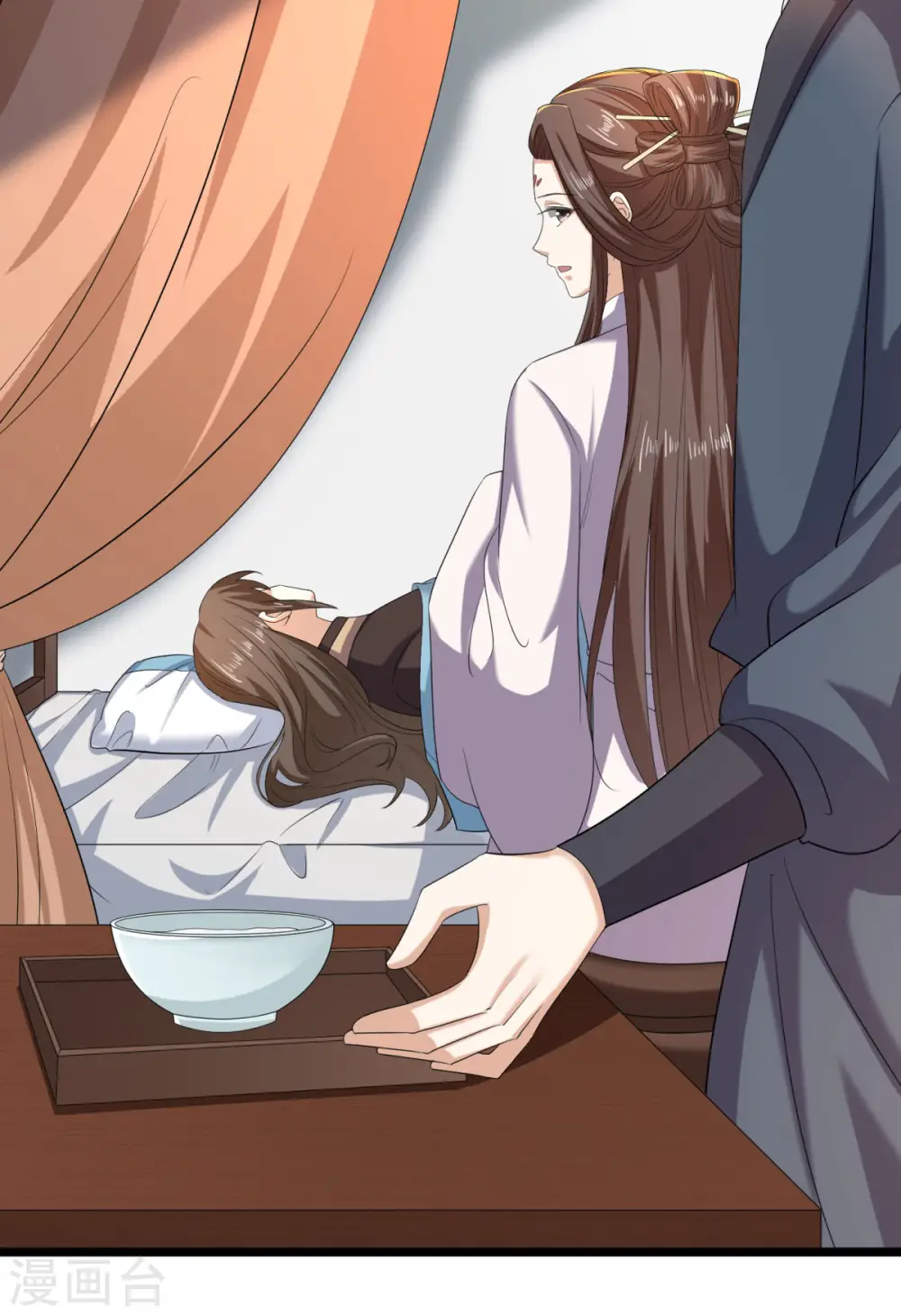 第63话 傅绎的决心 第27页