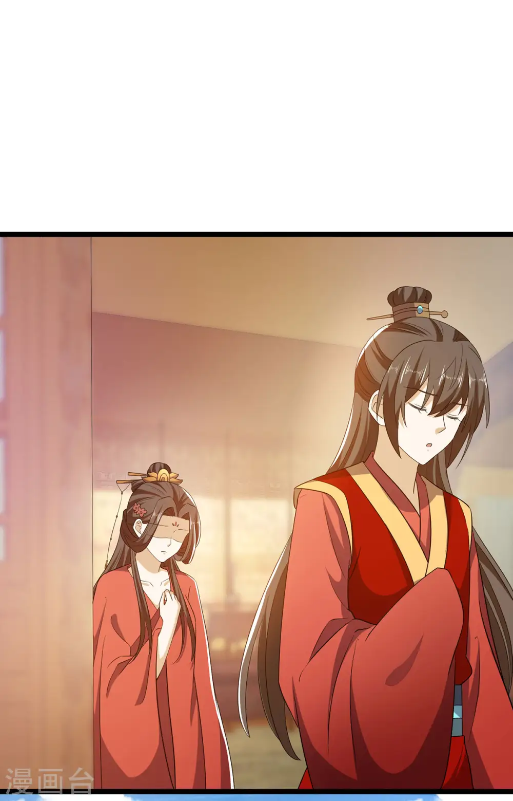 第59话 我们不可能 第14页