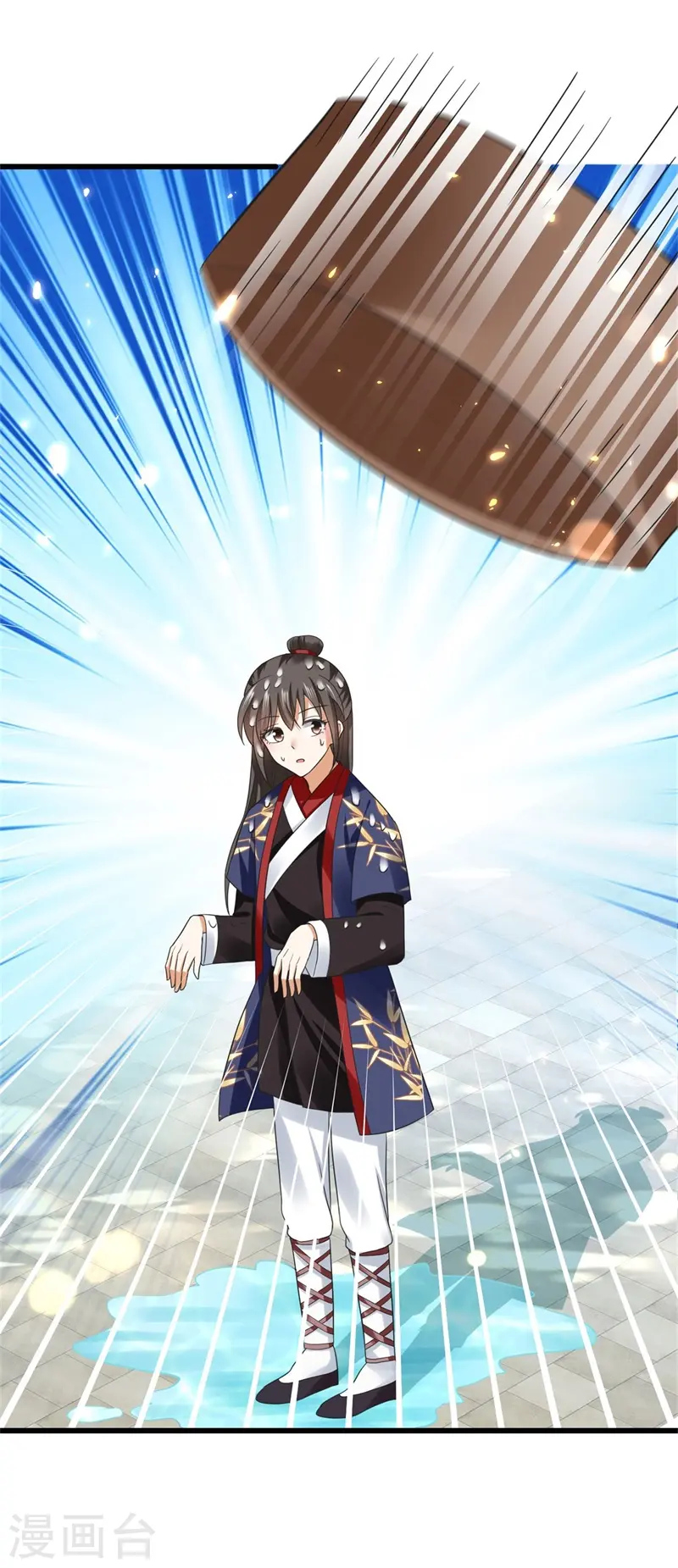 第18话 三日之约，寻找线索 第24页