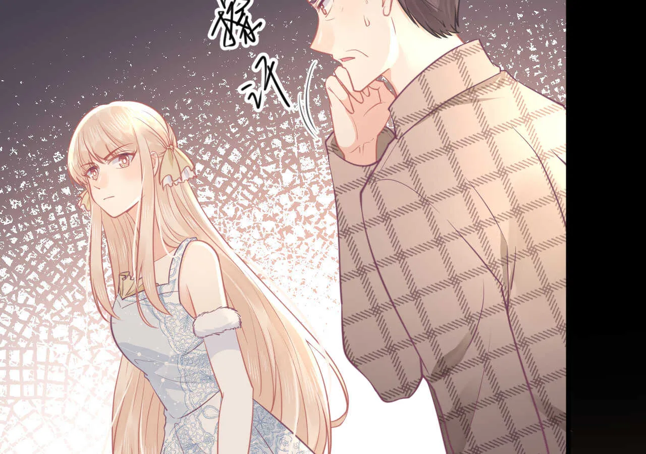 第60话 离婚吧 第27页