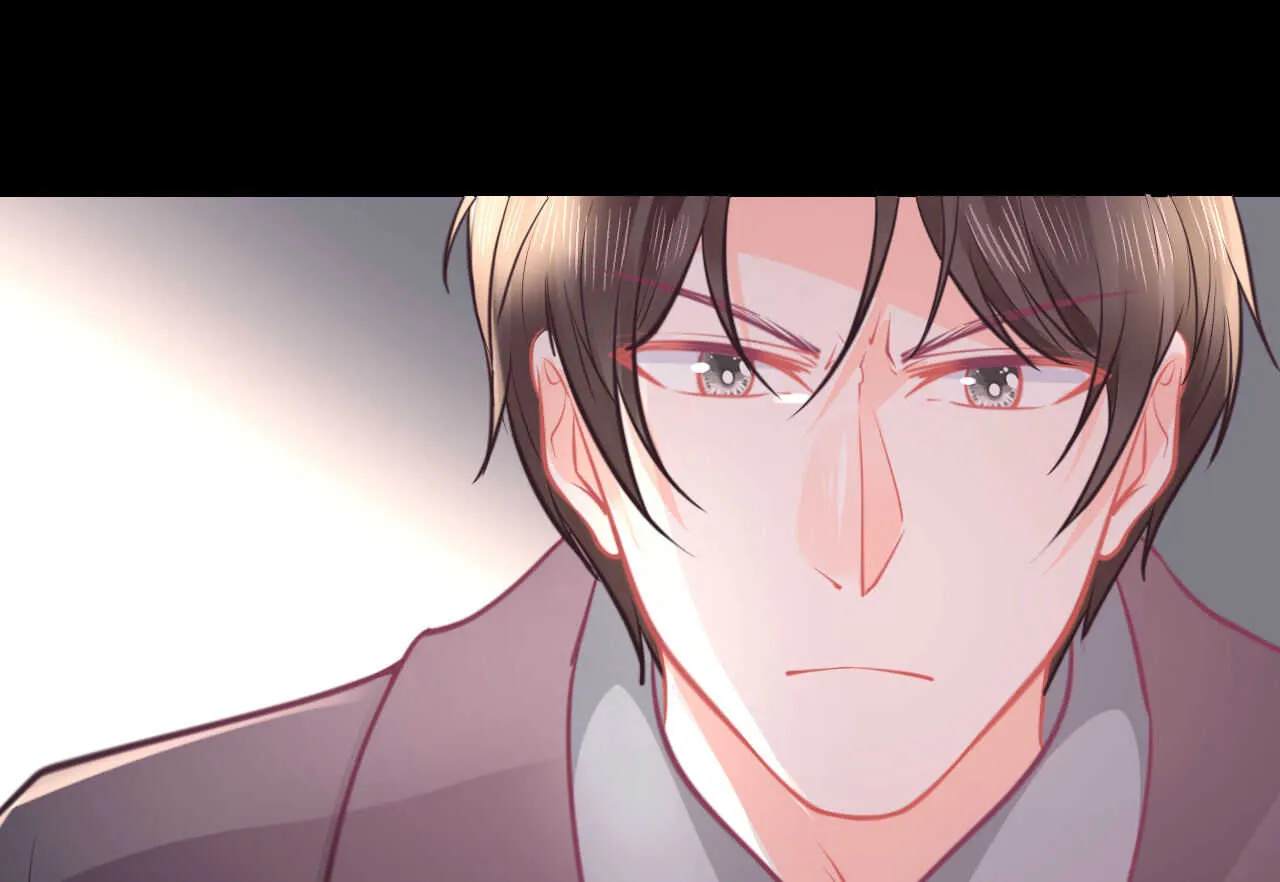 第58话 狼狈为奸 第17页