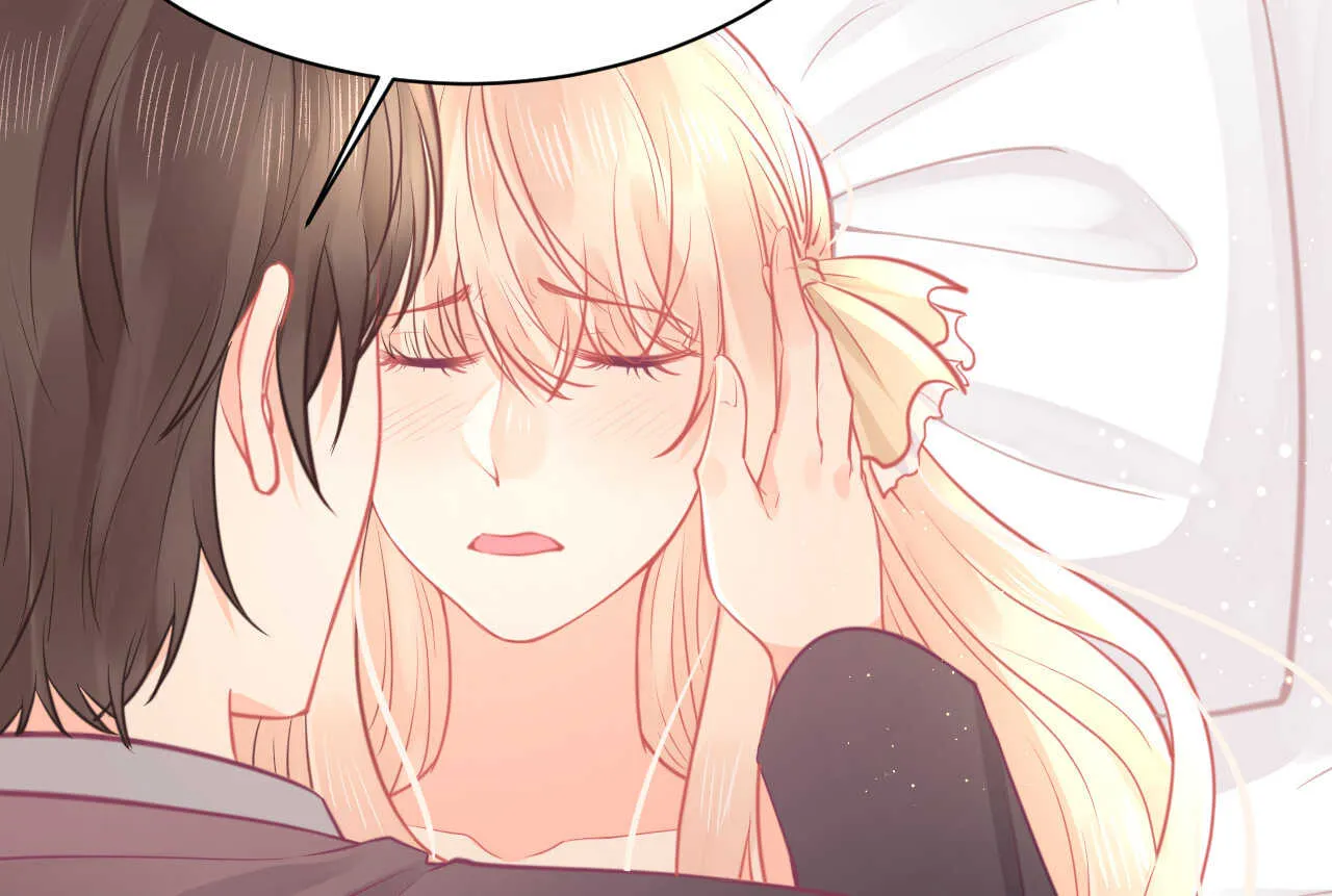 第58话 狼狈为奸 第56页