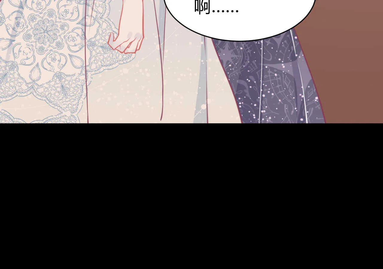 第57话 破门而入的骑士们 第85页