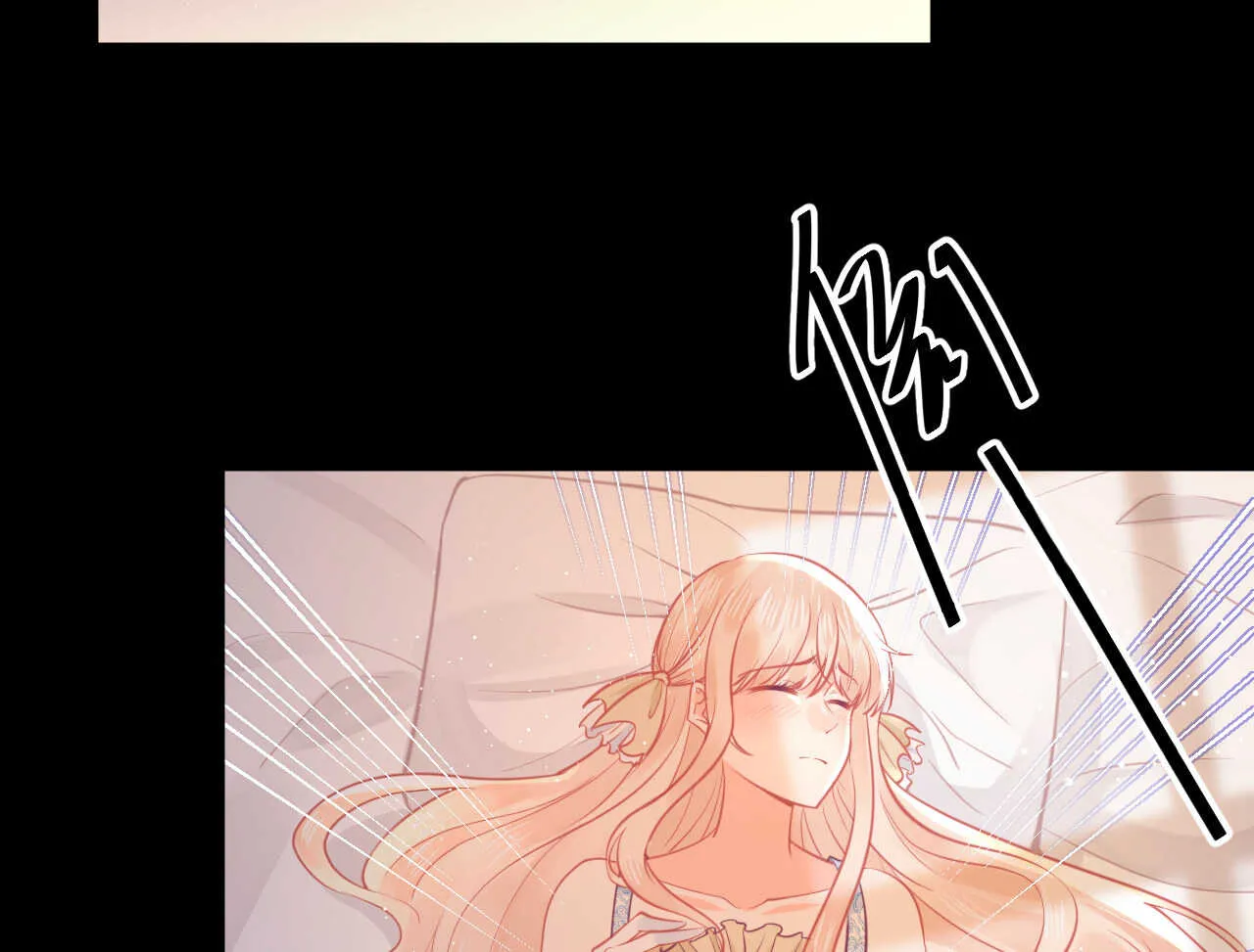 第57话 破门而入的骑士们 第87页