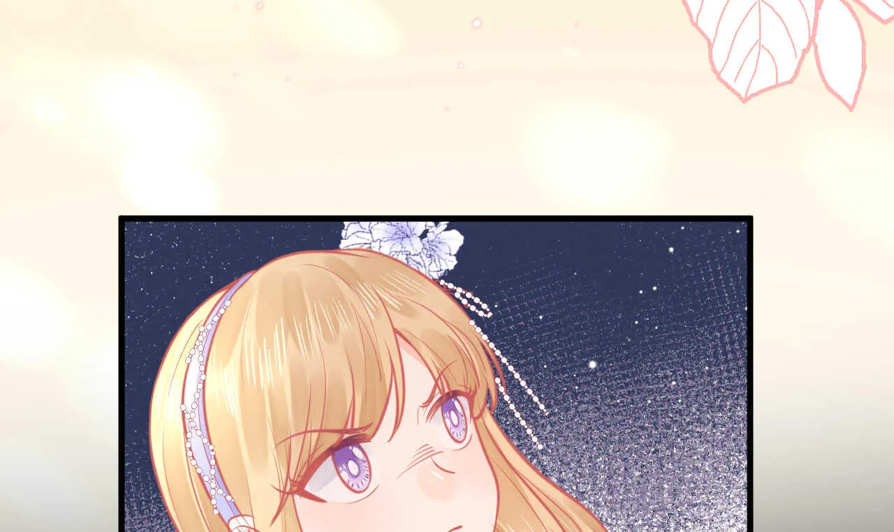 第55话 生日邀请 第103页