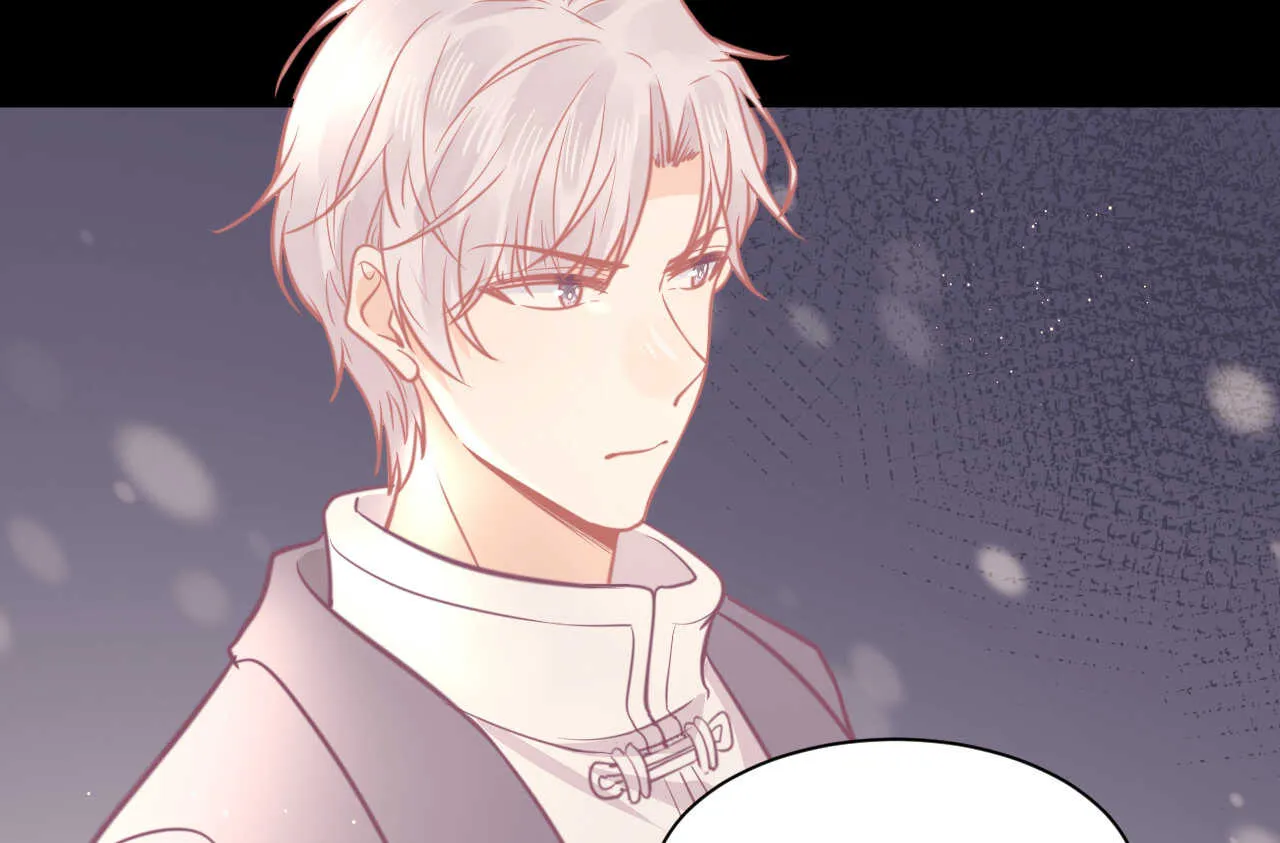 第54话 会长被堂姐缠上了 第54页
