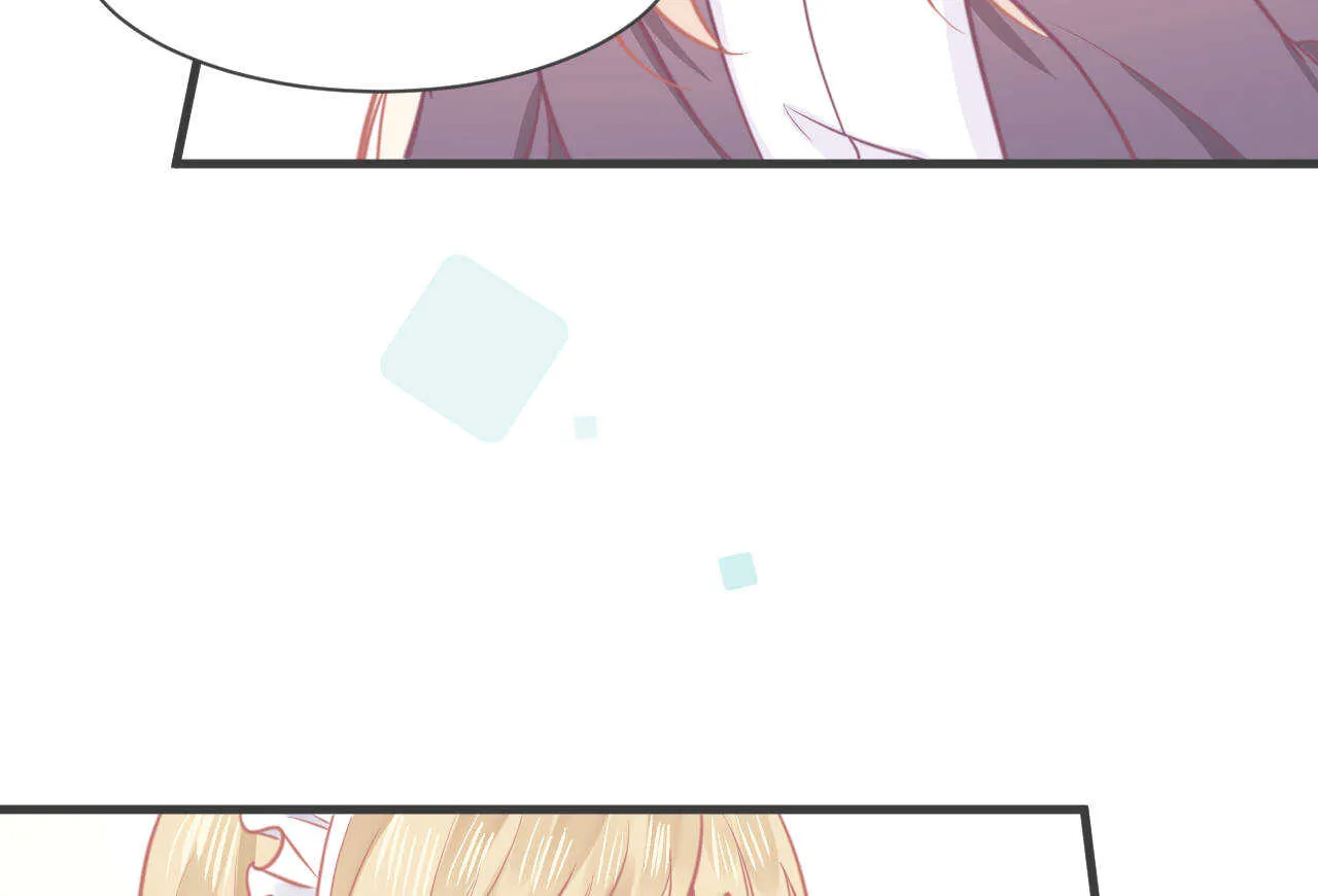 第54话 会长被堂姐缠上了 第83页