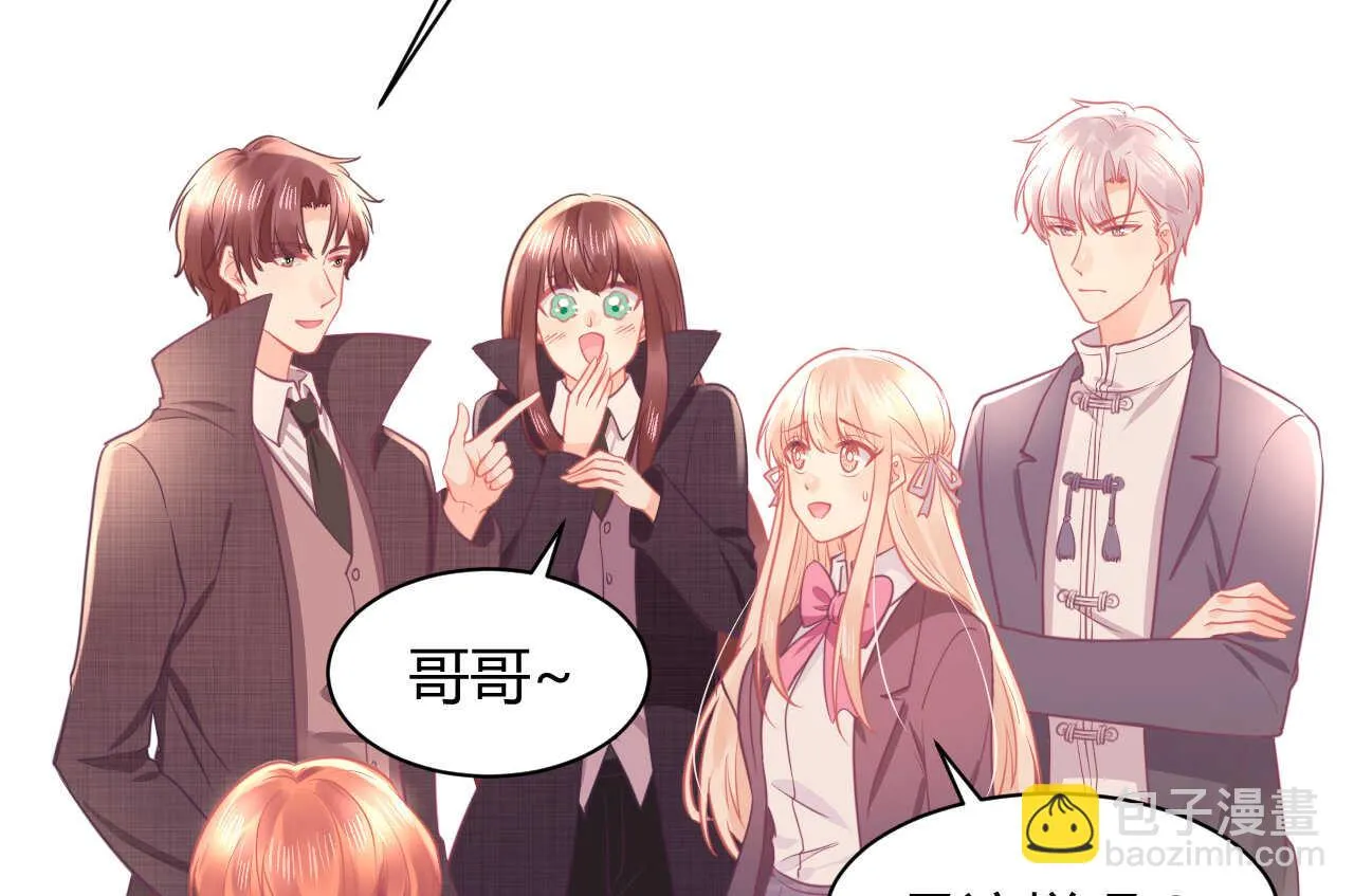 第53话 我要独自对抗 第91页