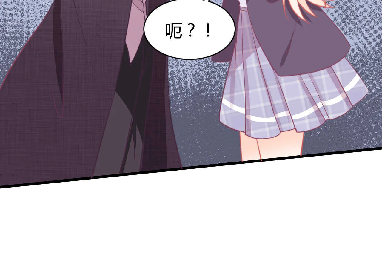 第53话 我要独自对抗 第105页