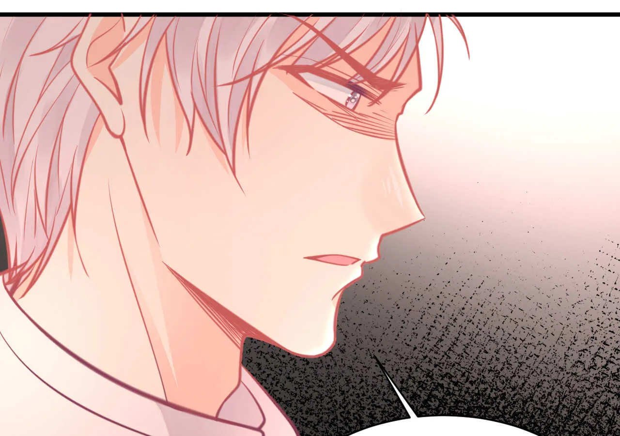 第49话 一起救出姐姐吧 第72页