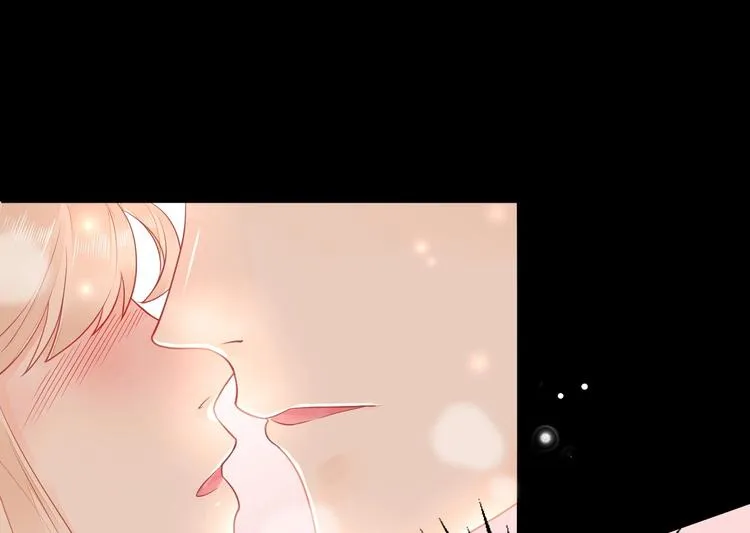 第03话 上门女婿候选人 第3页