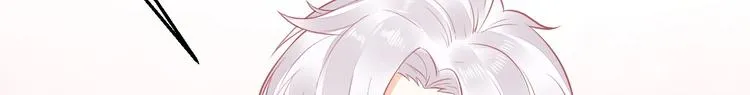 第03话 上门女婿候选人 第50页