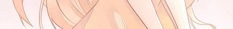 第03话 上门女婿候选人 第56页