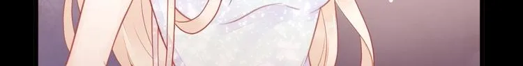 第03话 上门女婿候选人 第60页