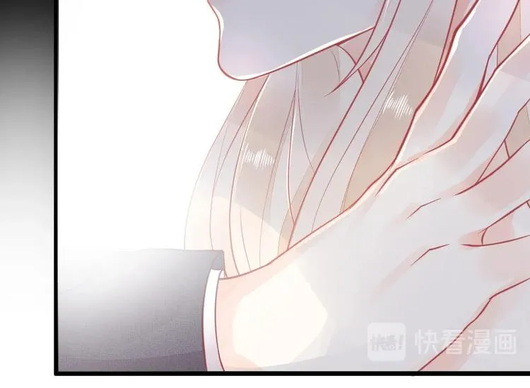 第03话 上门女婿候选人 第86页