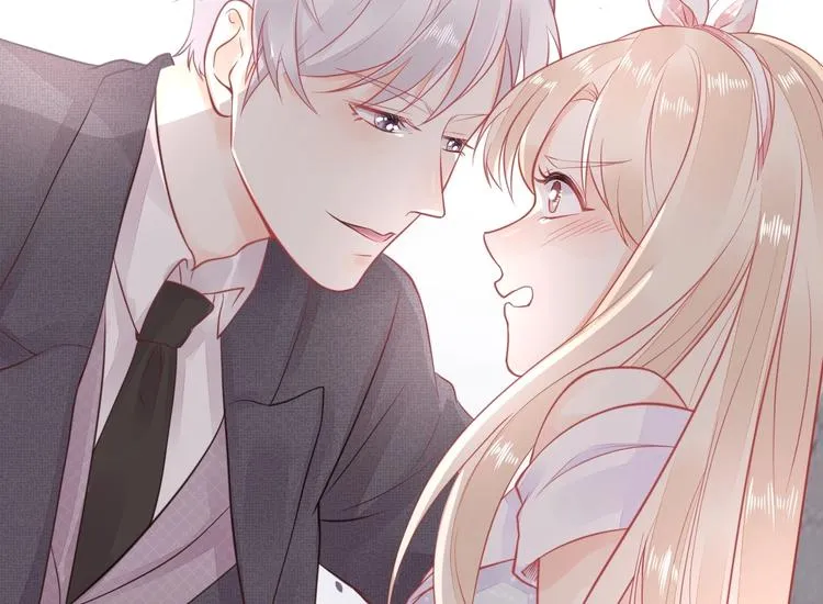 第03话 上门女婿候选人 第88页