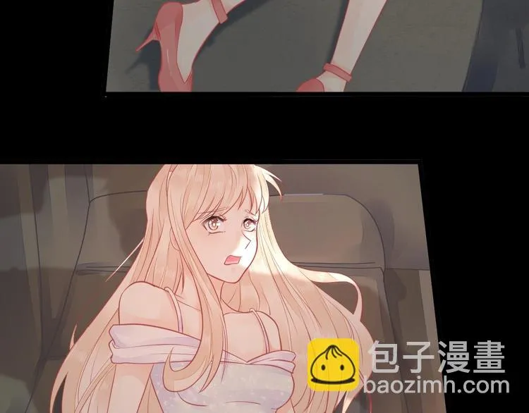 第03话 上门女婿候选人 第127页