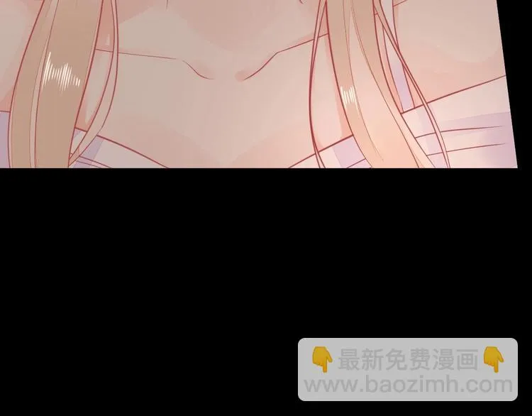 第03话 上门女婿候选人 第141页