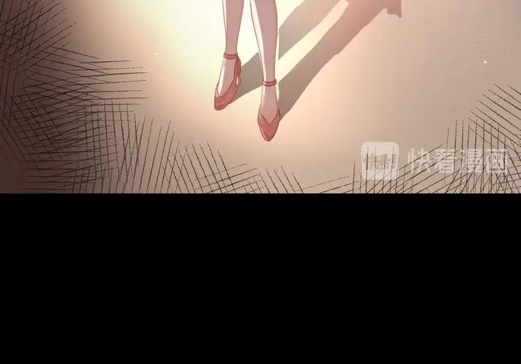 第04话 爸爸你疯了吗？ 第102页