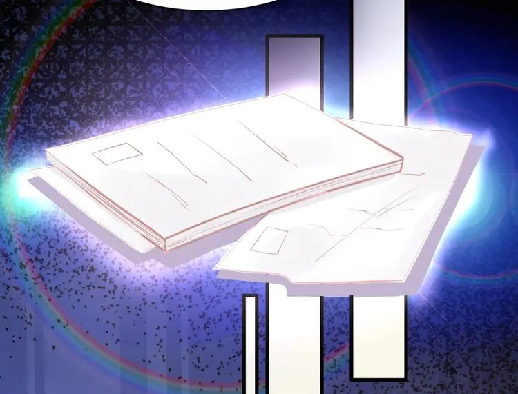 第04话 爸爸你疯了吗？ 第118页