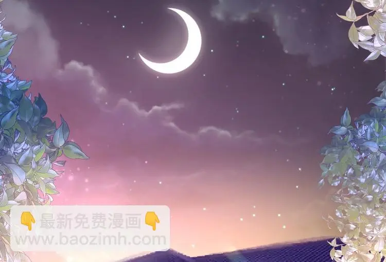 第04话 爸爸你疯了吗？ 第127页