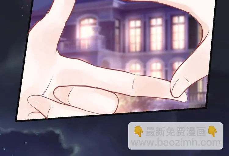 第04话 爸爸你疯了吗？ 第130页