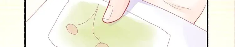 第05话 墓地上的学校 第20页