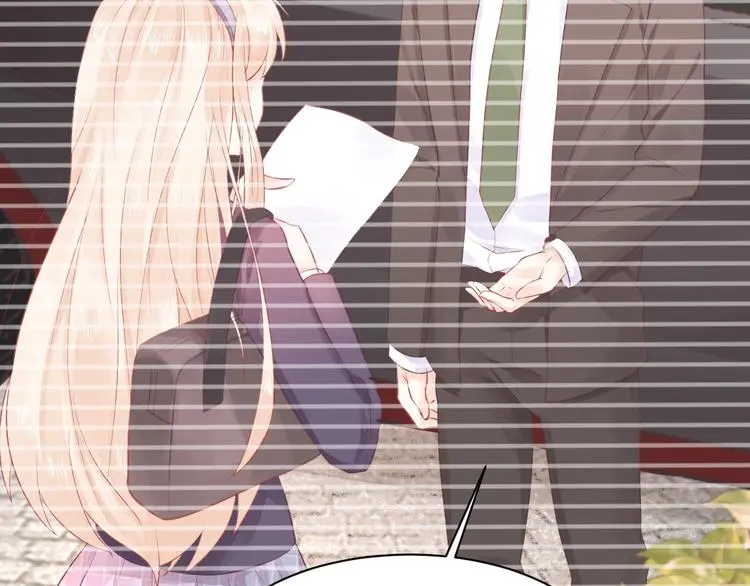 第05话 墓地上的学校 第23页