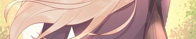 第05话 墓地上的学校 第30页