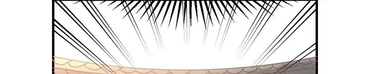 第05话 墓地上的学校 第32页