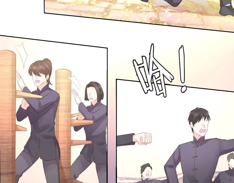 第05话 墓地上的学校 第45页