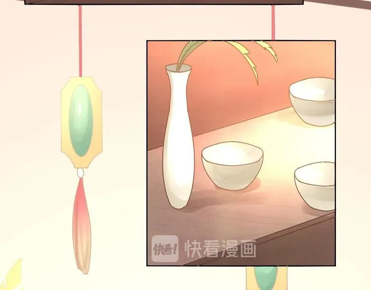 第05话 墓地上的学校 第63页