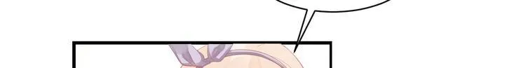 第05话 墓地上的学校 第68页