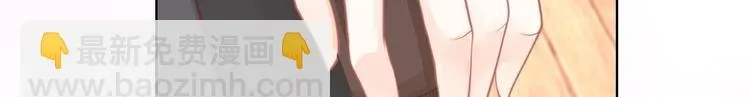 第05话 墓地上的学校 第76页