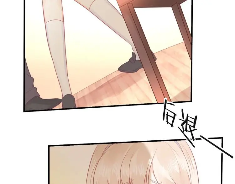 第05话 墓地上的学校 第95页