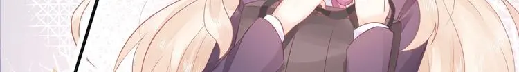第05话 墓地上的学校 第102页