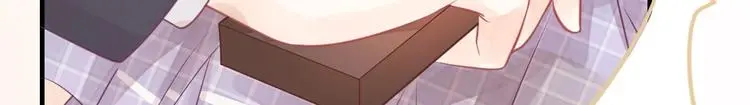 第05话 墓地上的学校 第106页