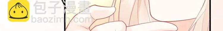 第05话 墓地上的学校 第110页