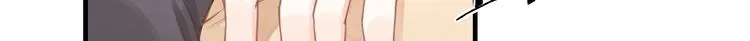 第06话 女生宿舍的暴露狂 第10页