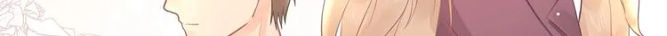 第06话 女生宿舍的暴露狂 第32页