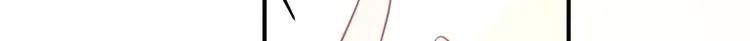 第06话 女生宿舍的暴露狂 第36页