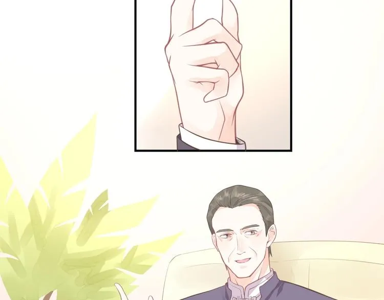 第06话 女生宿舍的暴露狂 第37页