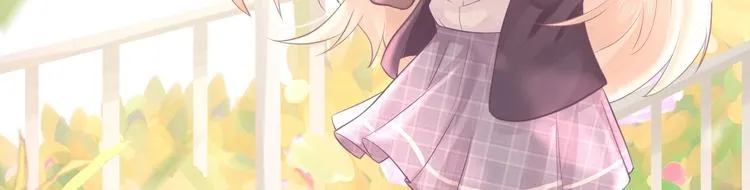 第06话 女生宿舍的暴露狂 第66页