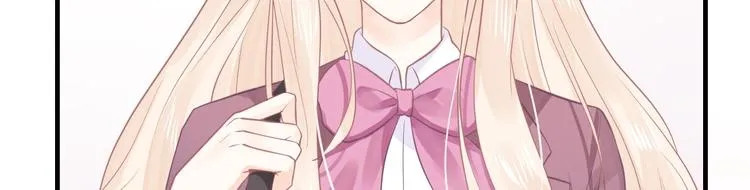 第06话 女生宿舍的暴露狂 第84页