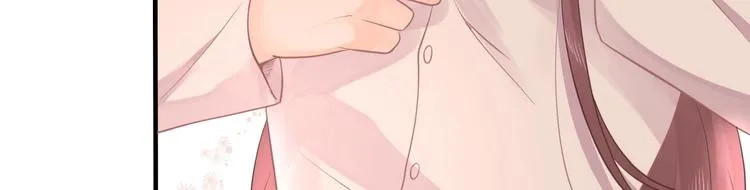 第06话 女生宿舍的暴露狂 第90页