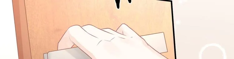 第06话 女生宿舍的暴露狂 第94页