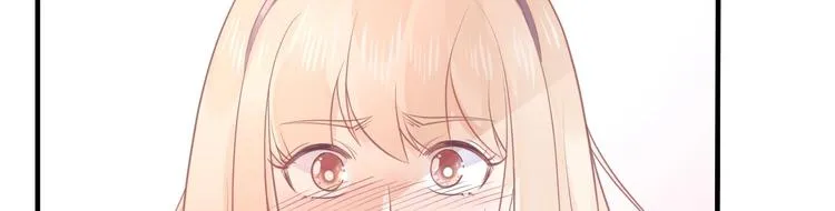 第06话 女生宿舍的暴露狂 第100页