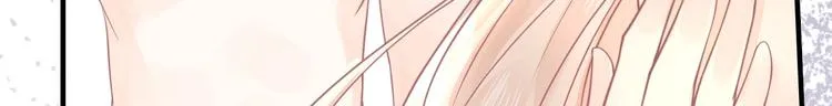 第06话 女生宿舍的暴露狂 第108页